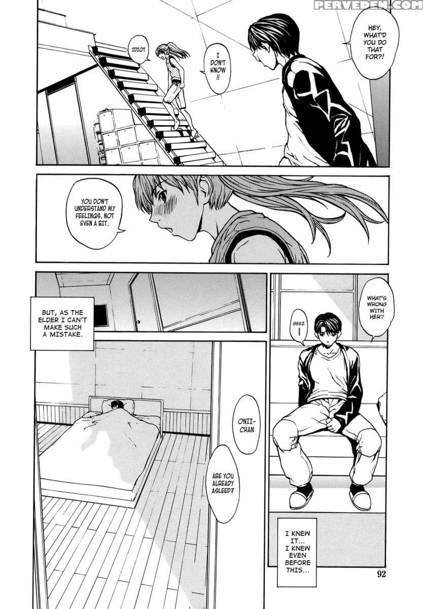 Love Subordination Chapter 1000 Page 92